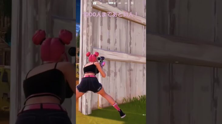 【キル集】シャルル熟したピカーhighlights4 #フォートナイト #shorts #fortnite #キル集