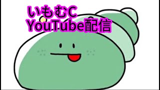 野良メンストで何連勝できるの？【荒野行動】