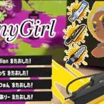 スプラトゥーン3　ワイパーキル集