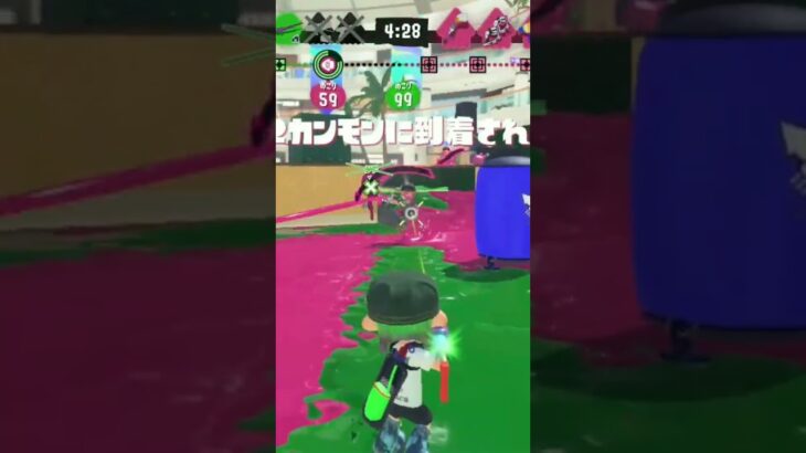 小６によるチャージャーキル集7#スプラトゥーン3 #キル集