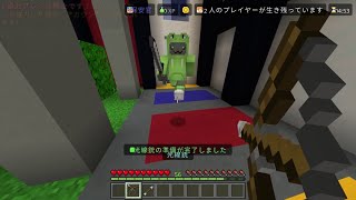 【HIVE】マーダーミステリー キル集⑦