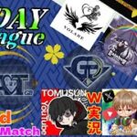 【荒野行動】 VOLARE ＆ Rainbow ＆ PILIER  コラボ 1DAY League 　≫ 　３SQ 【GB】　2025.1.5