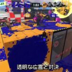 XP2570によるキル集！UNDEAD（1番のみ）