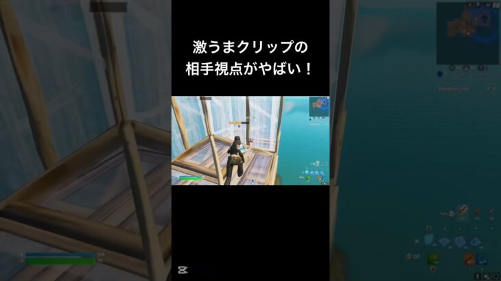 #フォートナイト #フォートナイトクリップ #fortnite #fortniteclips #フォートナイトキル集