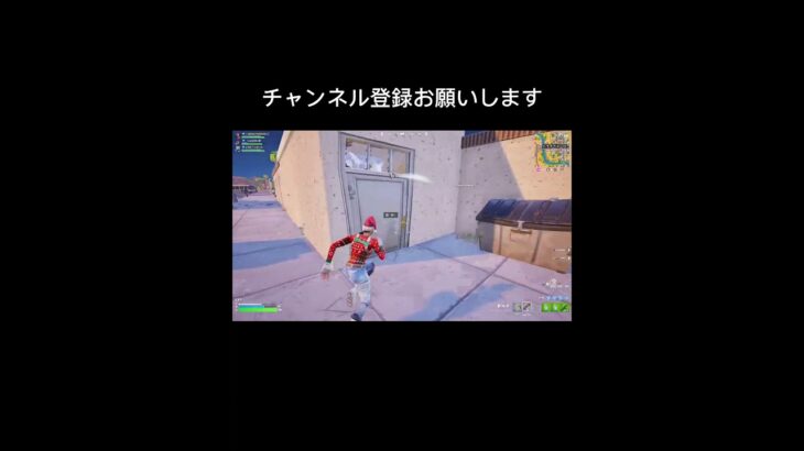 #フォートナイト #ps5 #fortnite #フォトナ #フォートナイトキル集 #フォトナキル集 #shorts