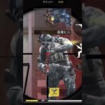 スナイパーキル集 #smartphone #codmobile #コールオブデューティーモバイル #callofduty #codm #スナイパー #スナイパーキル集