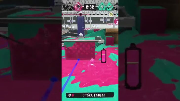 流石にキツいわ#スプラトゥーン3 #キル集 #ゲーム#テトリス