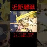 【荒野行動】環境武器AK47を駆使してフルパ破壊！🔥🔥マンションの完璧制圧💯💮#knivesout #knivesont大会 #荒野行動キル集 #ゲーム実況 #ゲーム #荒野行動#荒野の光