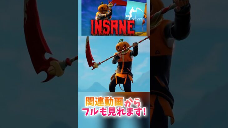 【INSANE】音ハメスナイパーキル集【フォートナイト】                                            #fortnite #トリックショット #フォートナイト