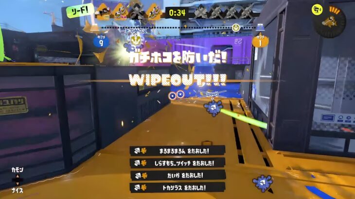 【Splatoon3】2024冬 Chill Season highlight  【スプラ3】【キル集】【クアッド】【マニュ】【ホット】