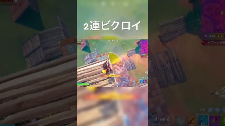 今回は声無しです#fortnite  #キル集 #ゲーム #初音ミク #ボカロ