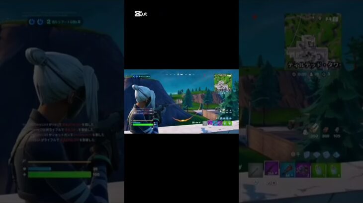 フォートナイトちょとしたキル集#fortnite #ショート動画 #ショート #フォートナイト #フォトナ #フォートナイトキル集