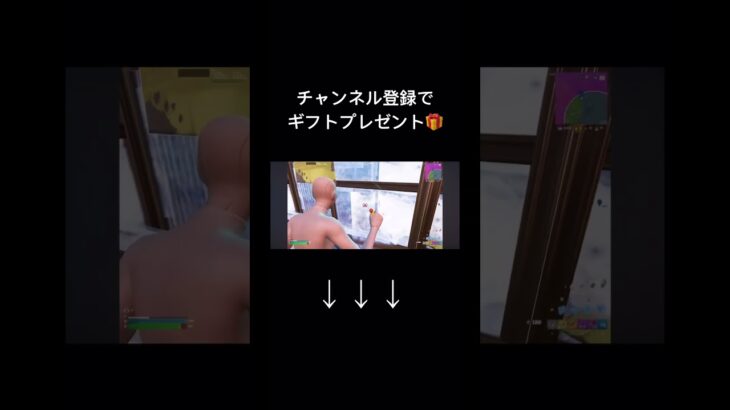 【フォートナイト】うますぎるキル集 #フォートナイト #fortnite