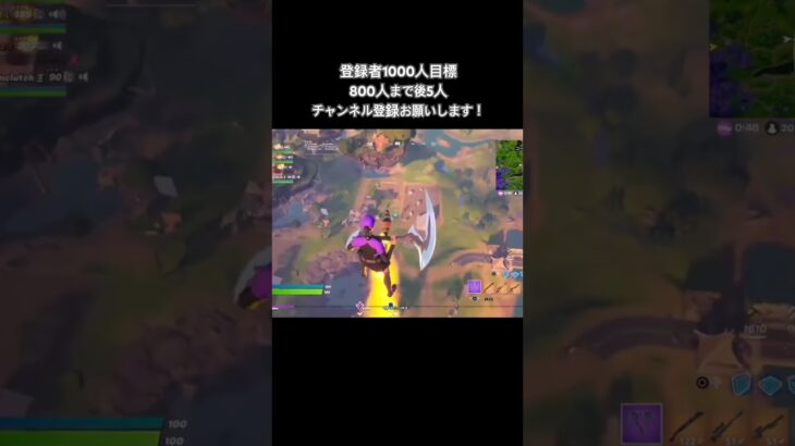 最後まで見て　#フォートナイト  #フォートナイトキル集  #fortnite  #shorts  #pop  #80smusic  #singer