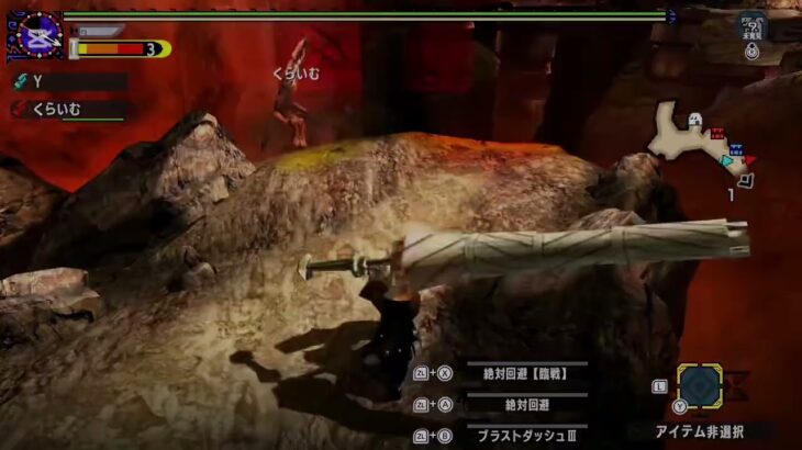 mhxx戦争　キル集Part6