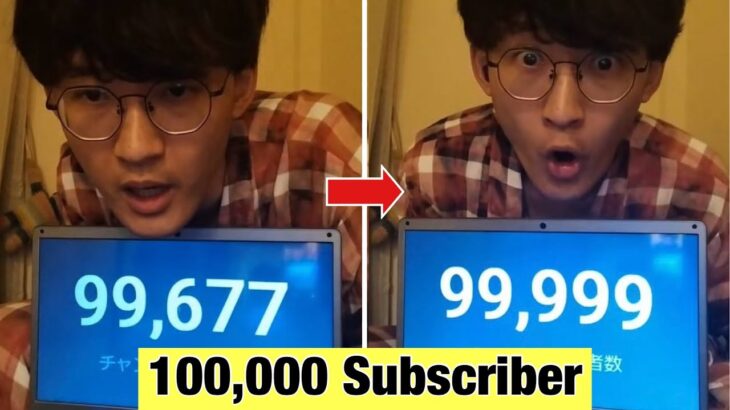 1,000,000sub challenge😺Subscribe thank you❤️😺【荒野の光】荒野行動SS_源頼朝knivesout #荒野行動 #荒野の光