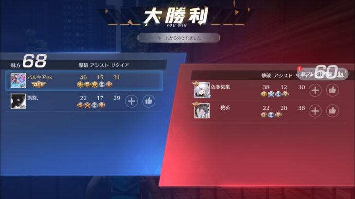 【荒野行動】復帰メンスト2vs2#荒野行動 #荒野行動キル集 #メンスト #復帰勢