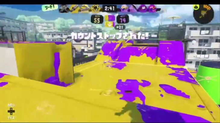 #スプラトゥーン3 #splatoon3 #キル集 Highlight#7