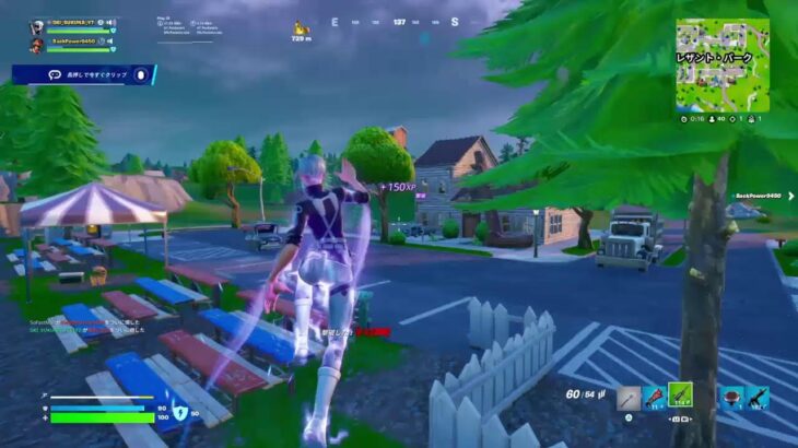 Fortniteゼロビルドメイン キル集&ビクロイ集動画撮影配信 初見さん大歓迎 参加OK