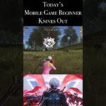 【Knives Out】Today’s Mobile Game Beginner （初心者が今日も荒野行動楽しんできた） #荒野行動　#荒野組