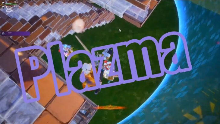 【Plazma/米津玄師】PS5キル集【フォートナイトFortnite】#キル集#フォートナイト#PS5キル集#パッドキル集#PS5PADキル集#plazmaキル集