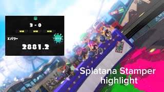 【Splatoon3 】XP2881ジムワイパーキル集highlight【スプラトゥーン3】【キル集】【ジムワイパー】