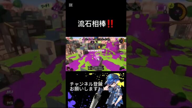 XP26↑によるスプラキル集！！ #スプラトゥーン3 #かっこいいキル集 #スプラ3 #splatoon3