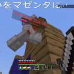 小学校卒業しましたのでベッドウォーズ大キル集作りました