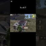 【荒野行動】猪突猛進1v4
