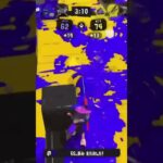 調子いい、​​⁠​#スプラトゥーン3 #キル集 #スプラ3 #チャージャーキル集