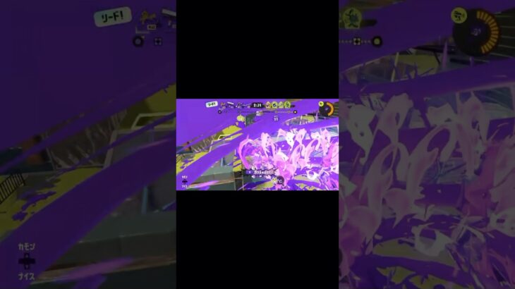 スクイックリンキル集#スプラトゥーン3 #スプラ #スプラ3 #splatoon3 #キル集 #スクイックリンキル集#スクイックリン#一ヶ月かかった