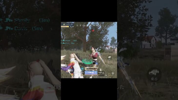 PC版荒野なんで勝てたのこれw #荒野行動pc版 #荒野行動キル集 #shorts