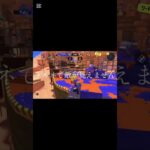 Splatoon3  キル集音ハメ  #てんぷれ #splatoon3  #ふくの世界