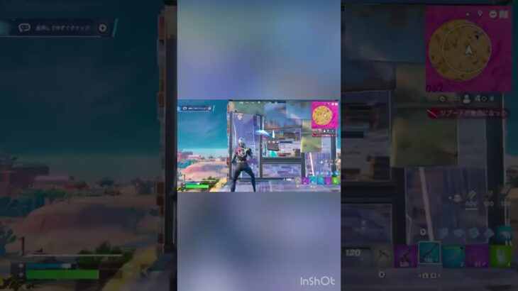 【フォートナイト】キル集 #フォートナイト #スイッチ勢 #fortnite #キルショット #ジャイロpad #しょーと #フォトナ #music