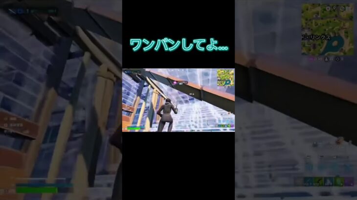 ダメージ！#fortnite #xbox #xbox勢 #キル集 #フォートナイト #フォートナイトキル集 #フォトナ #ふぉとな