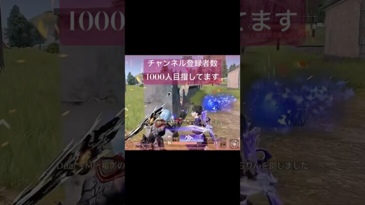 【荒野行動】荒野行動キル集#荒野行動 #荒野行動キル集 #knivesout