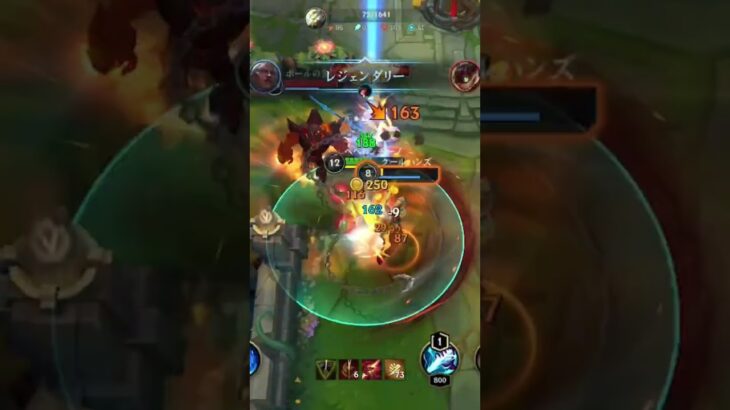 アンベッサきもちい# #lol #leagueoflegends #キル集 #wildrift