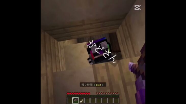 #minecraft #かっこいい #すごい #マイクラ #面白い #shorts  #キル集 #楽しい #マイクラ統合版 #マインクラフト