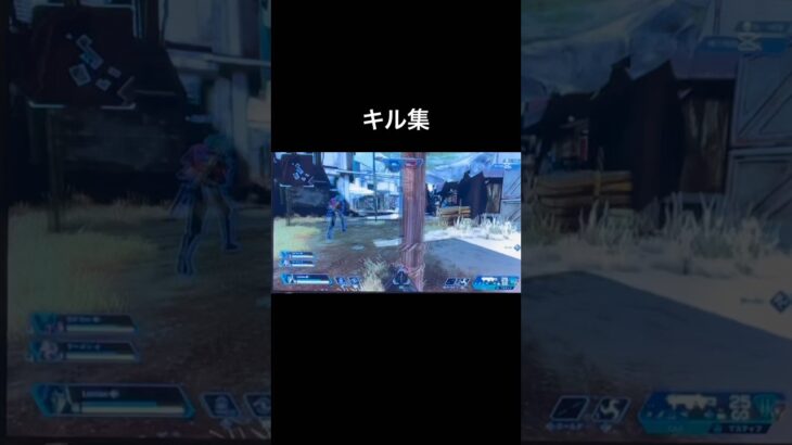 キル集！感想はコメント欄！