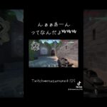 奇声 #valorant #クリップ集 #ヴァロラント #キルショット #valorantclips #かっこいいキル集 #ゲーム実況