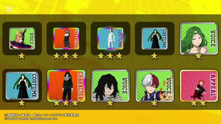 11シーズン最速エース2位のキル集（サムネどうやればいいんですかね、、）#僕のヒーローアカデミアウルトラランブル #キル集#魔王魂