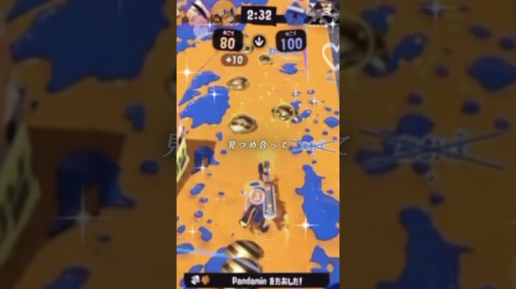 キル集18💉🕊️🎀(昇格戦勝つには格上相手を抜けるエイム力も必要かもしれないw)#シャルちゃんねる #スプラ3 #スプラトゥーン3 #リッター使い #リッター狂 #キル集