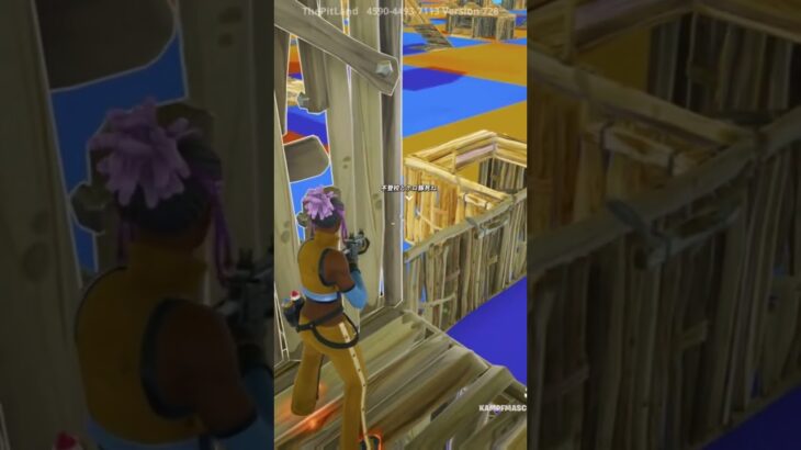 クリップ1940 #参加型配信 #fortnite #かっこいいキル集 #参加型 #fortniteclips #フォートナイト #フォートナイト配信 #フォートナイトキル集 #ランク #rainy