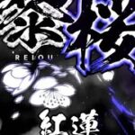 2025年5月19日