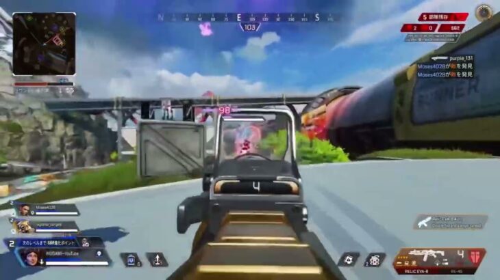 シーズン23キル集Part.〆【APEX】