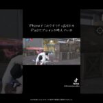 団体2枚抜きと4枚抜き #iphone勢 #荒野行動 #かっこいいキル集 #キル集 #pubg #pubgm #荒野行動iphone勢 #荒野行動キル集