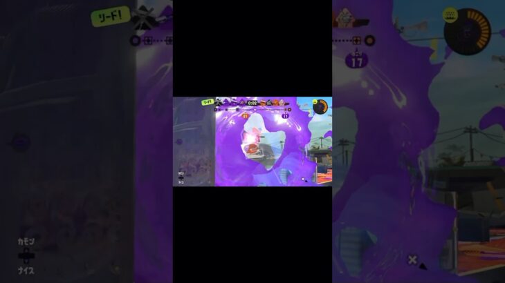 チャージャー2枚キル集#催眠術#音ハメ#shorts#スプラトゥーン3 #スプラ #スプラ3 #かっこいいキル集 #キル集 #スクイックリン