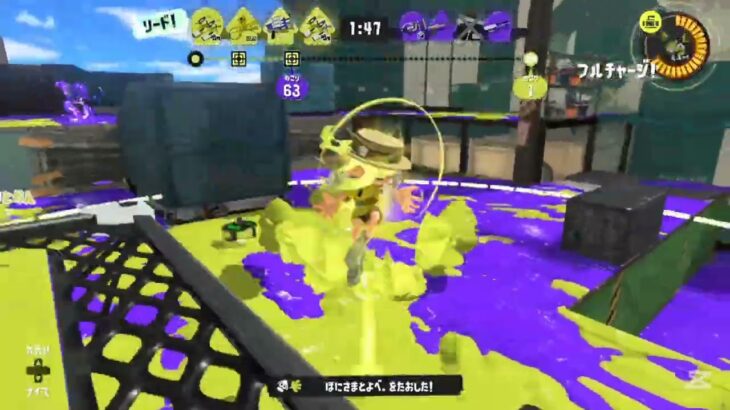 花に亡霊×キル集#スプラトゥーン3 #スプラキル集 #らびファン