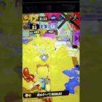 #スプラトゥーン3 キル集
