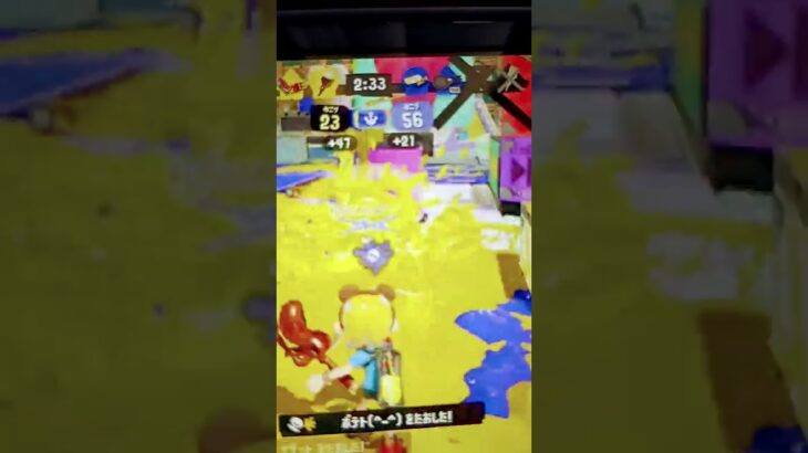 #スプラトゥーン3 キル集
